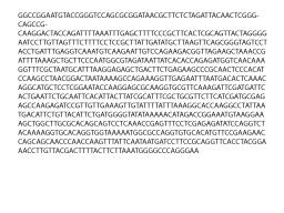 Atractosporocybe inornata